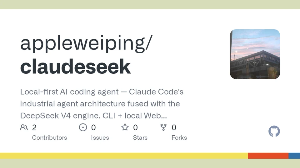 claudeseek repository cover