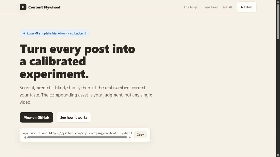 content-flywheel repository cover