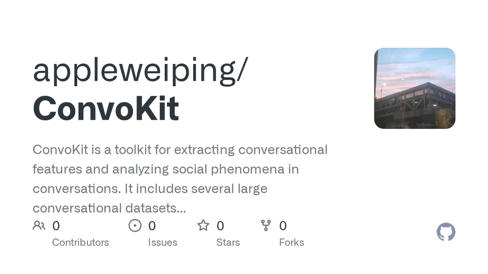ConvoKit repository cover