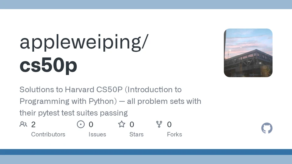 cs50p repository cover