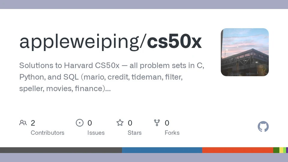 cs50x repository cover