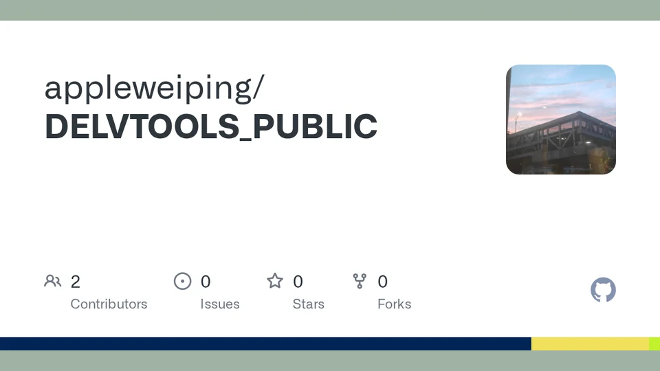DELVTOOLS_PUBLIC repository cover