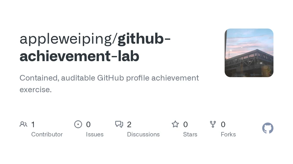 github-achievement-lab repository cover