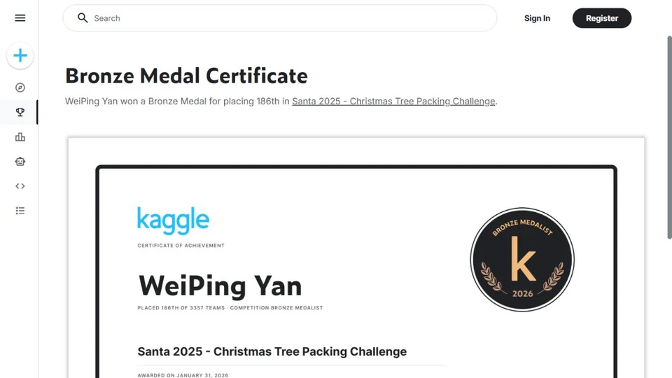 kaggle-santa-2025-packing-lab repository cover
