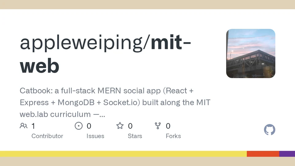 mit-web repository cover