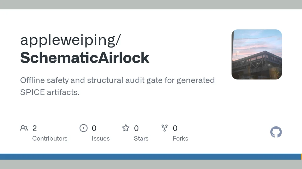 SchematicAirlock repository cover