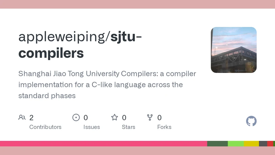 sjtu-compilers repository cover